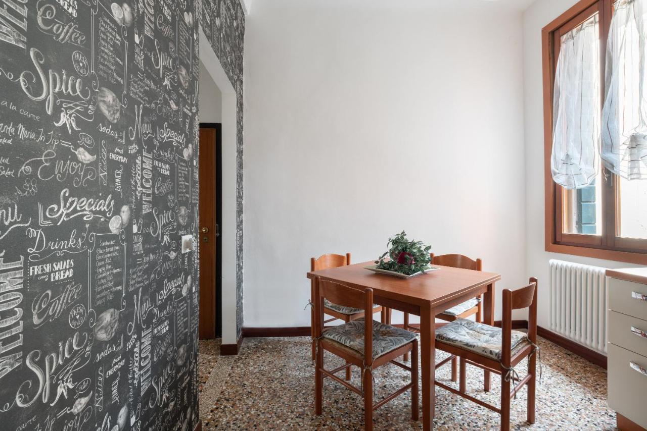 San Polo Canal View By Wonderful Italy Apartamento Venecia
